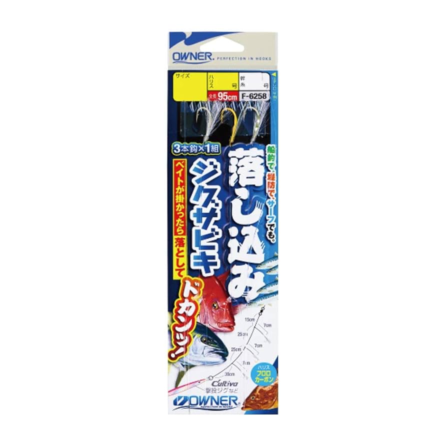 Amazon | オーナー(OWNER) F-6258 落し込みジグサビキ S 36258